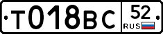 %D0%A2018%D0%92%D0%A152