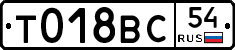 %D0%A2018%D0%92%D0%A154
