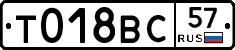 %D0%A2018%D0%92%D0%A157