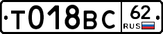 %D0%A2018%D0%92%D0%A162