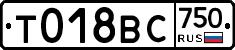 %D0%A2018%D0%92%D0%A1750