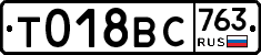 %D0%A2018%D0%92%D0%A1763