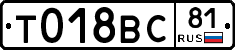 %D0%A2018%D0%92%D0%A181