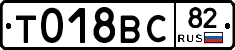%D0%A2018%D0%92%D0%A182