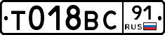 %D0%A2018%D0%92%D0%A191