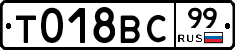 %D0%A2018%D0%92%D0%A199