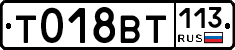 %D0%A2018%D0%92%D0%A2113