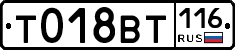 %D0%A2018%D0%92%D0%A2116