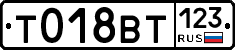 %D0%A2018%D0%92%D0%A2123