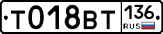 %D0%A2018%D0%92%D0%A2136