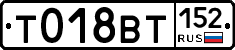 %D0%A2018%D0%92%D0%A2152