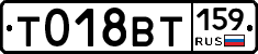 %D0%A2018%D0%92%D0%A2159