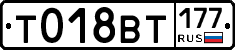 %D0%A2018%D0%92%D0%A2177