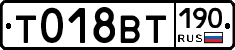 %D0%A2018%D0%92%D0%A2190