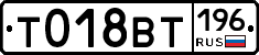 %D0%A2018%D0%92%D0%A2196