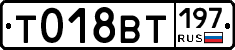 %D0%A2018%D0%92%D0%A2197