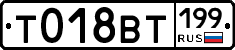 %D0%A2018%D0%92%D0%A2199