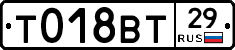 %D0%A2018%D0%92%D0%A229