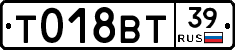 %D0%A2018%D0%92%D0%A239