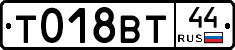 %D0%A2018%D0%92%D0%A244