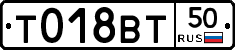 %D0%A2018%D0%92%D0%A250
