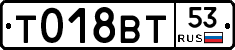 %D0%A2018%D0%92%D0%A253