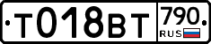 %D0%A2018%D0%92%D0%A2790