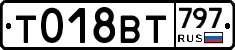 %D0%A2018%D0%92%D0%A2797