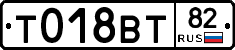 %D0%A2018%D0%92%D0%A282