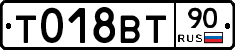 %D0%A2018%D0%92%D0%A290