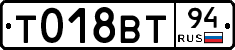%D0%A2018%D0%92%D0%A294