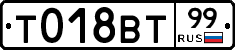 %D0%A2018%D0%92%D0%A299