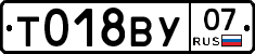 %D0%A2018%D0%92%D0%A307
