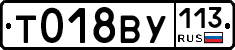 %D0%A2018%D0%92%D0%A3113