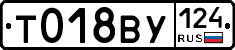 %D0%A2018%D0%92%D0%A3124