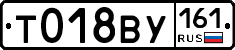 %D0%A2018%D0%92%D0%A3161