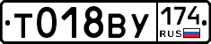 %D0%A2018%D0%92%D0%A3174