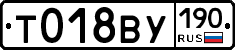 %D0%A2018%D0%92%D0%A3190