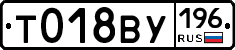 %D0%A2018%D0%92%D0%A3196