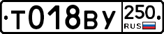%D0%A2018%D0%92%D0%A3250