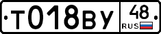 %D0%A2018%D0%92%D0%A348