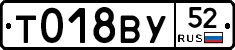 %D0%A2018%D0%92%D0%A352