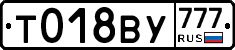 %D0%A2018%D0%92%D0%A3777