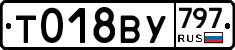 %D0%A2018%D0%92%D0%A3797