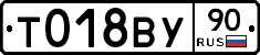 %D0%A2018%D0%92%D0%A390