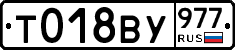 %D0%A2018%D0%92%D0%A3977