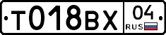 %D0%A2018%D0%92%D0%A504