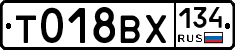 %D0%A2018%D0%92%D0%A5134