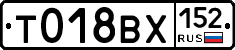 %D0%A2018%D0%92%D0%A5152