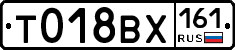 %D0%A2018%D0%92%D0%A5161